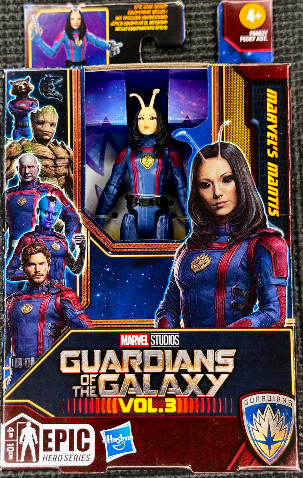 Marvel Studios - Guardians of the Galaxy Series 3 Action Figures (Mantis) - Hasbro Epic Hero Series (4in) (Copy) (Copy)