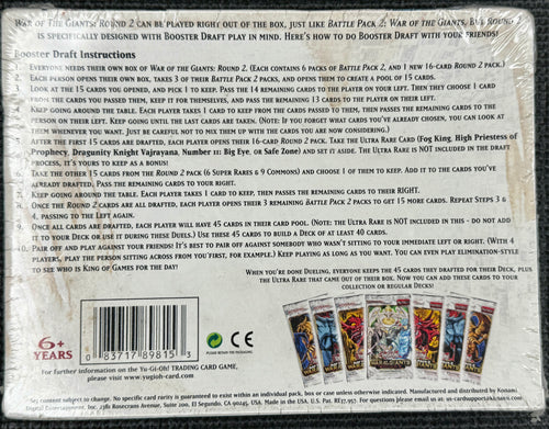1996 Yu-Gi-Oh! War of the Giants Round 2