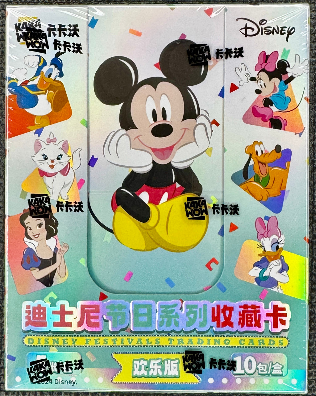 Kakawow Disney Mickey JOY Edition Festivals Trading Cards Booster Box