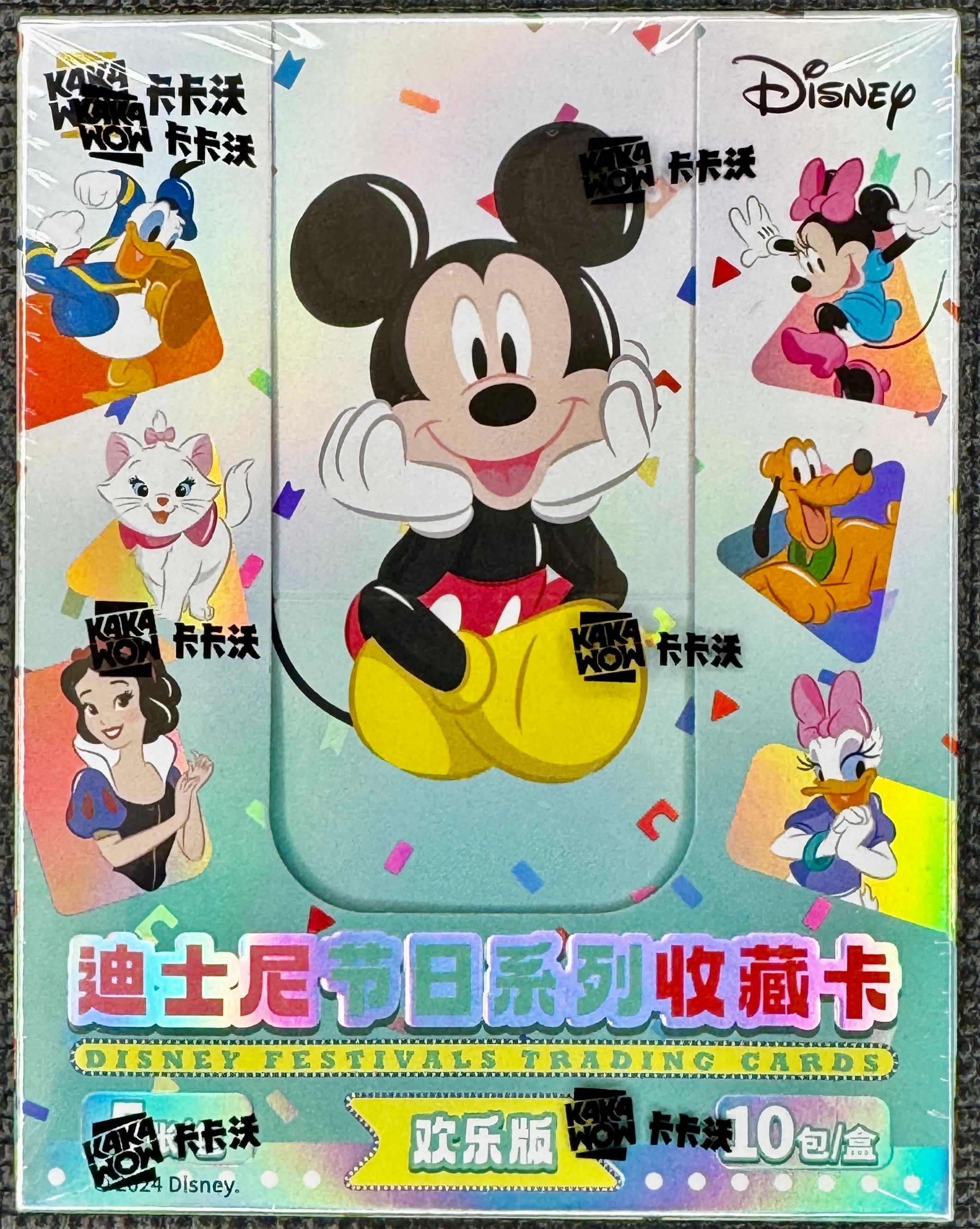Kakawow Disney Mickey JOY Edition Festivals Trading Cards Booster Box