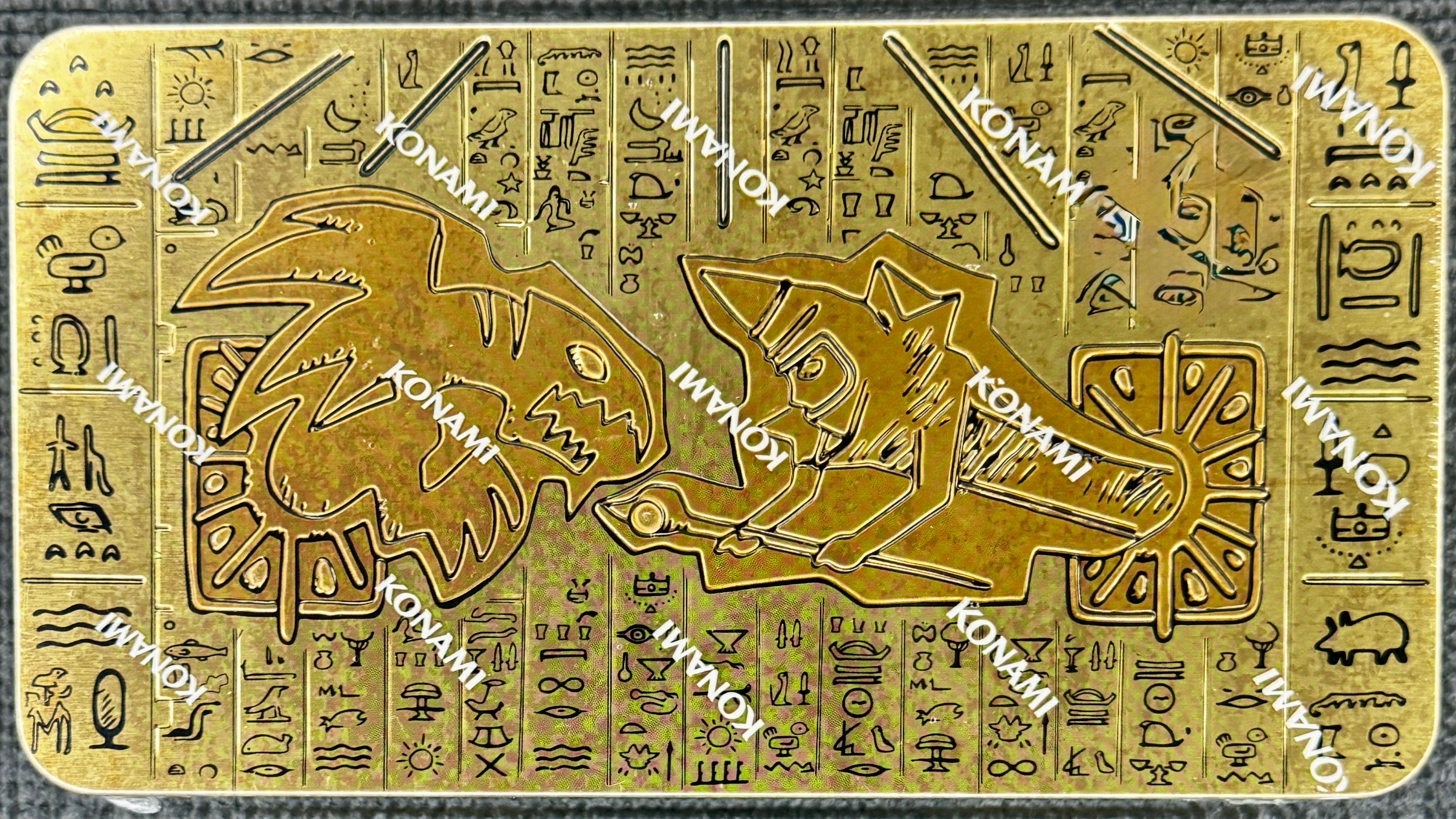 Yu-Gi-Oh 2021 Tin Of Ancient Battles