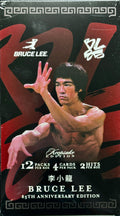 2026 Bruce Lee 85th Anniversary Keepsake Hobby Box