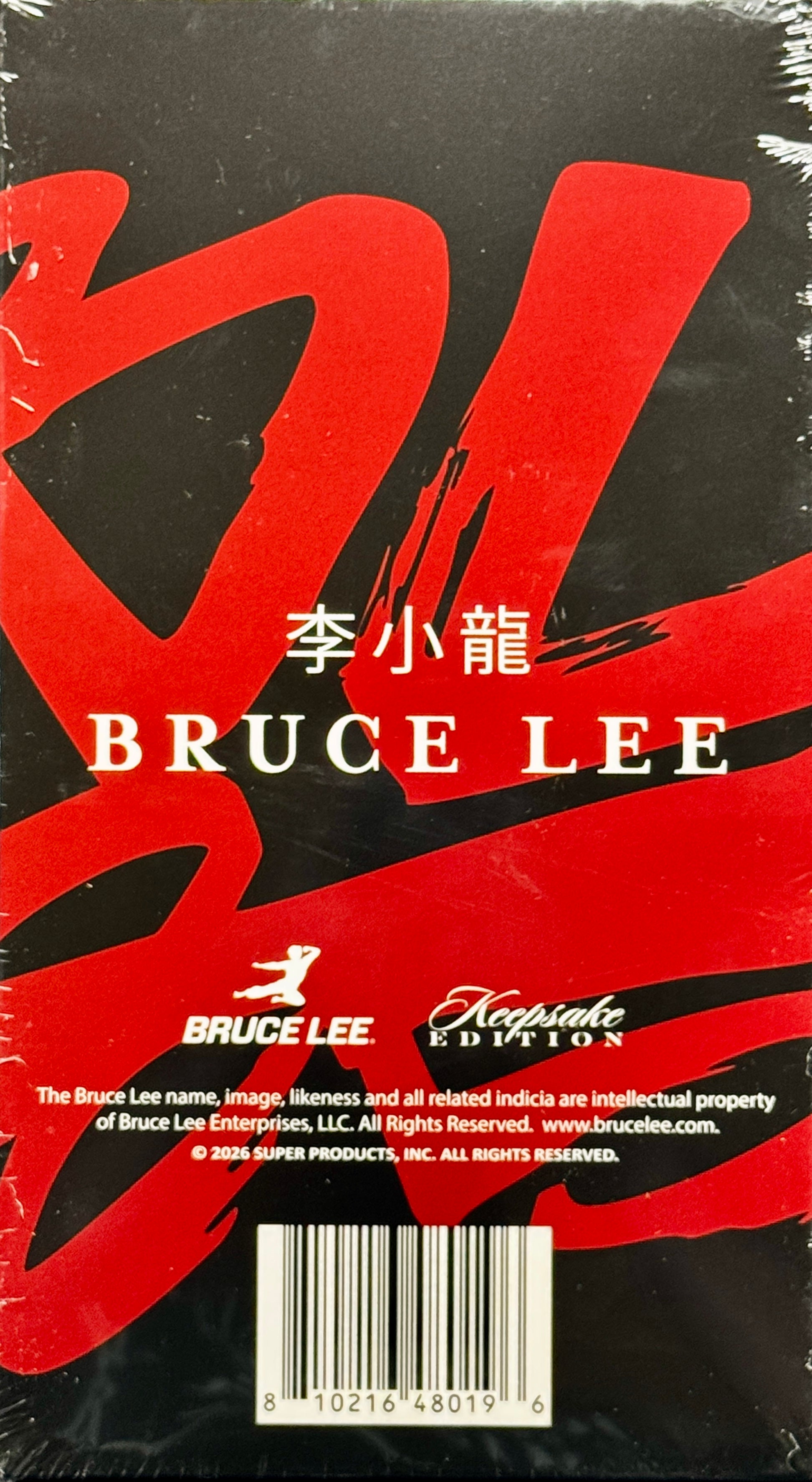 2026 Bruce Lee 85th Anniversary Keepsake Hobby Box