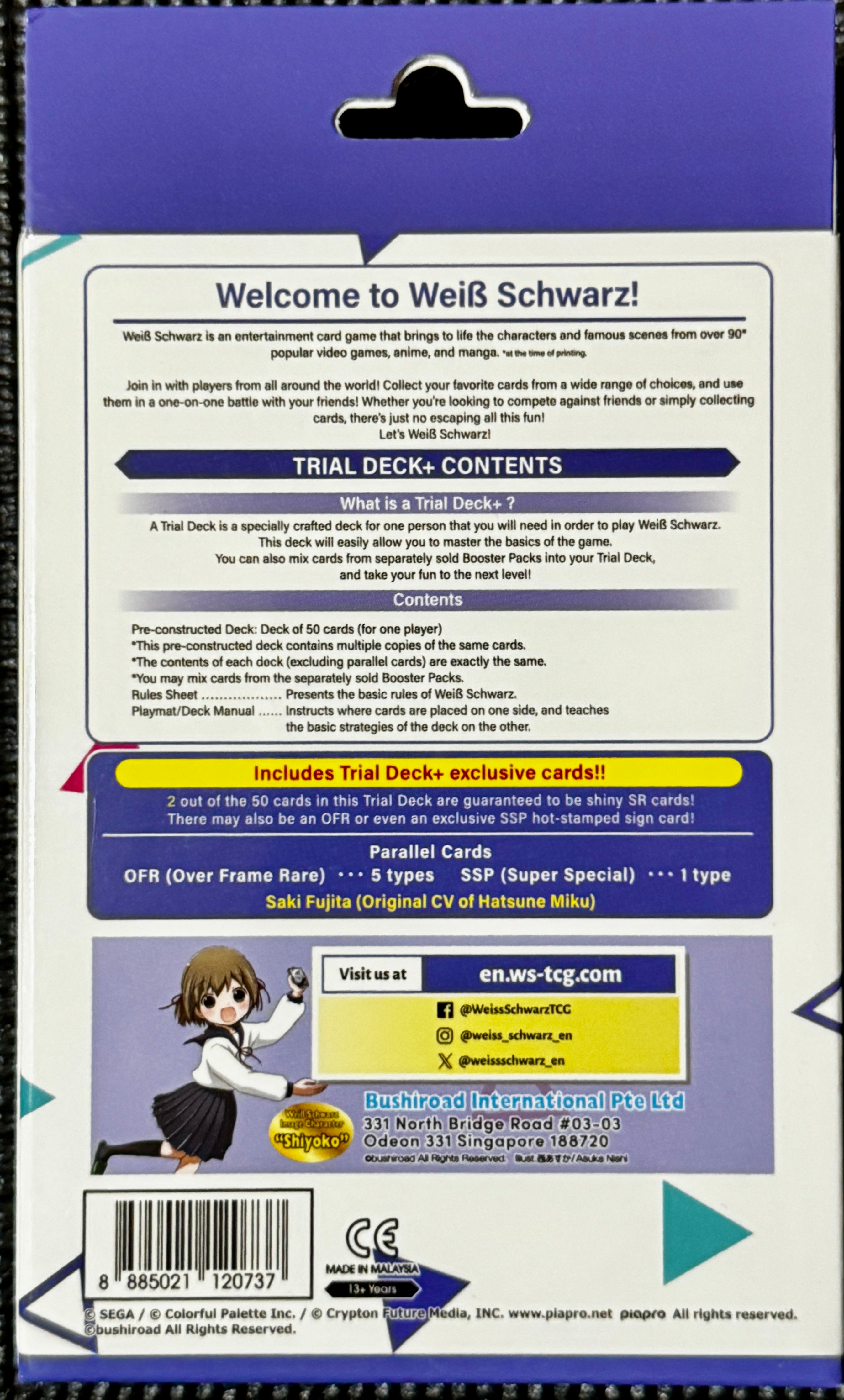 Weiß Schwarz Hatsune Miku Colorful Stage, Leo/Need Trial Deck (Purple)