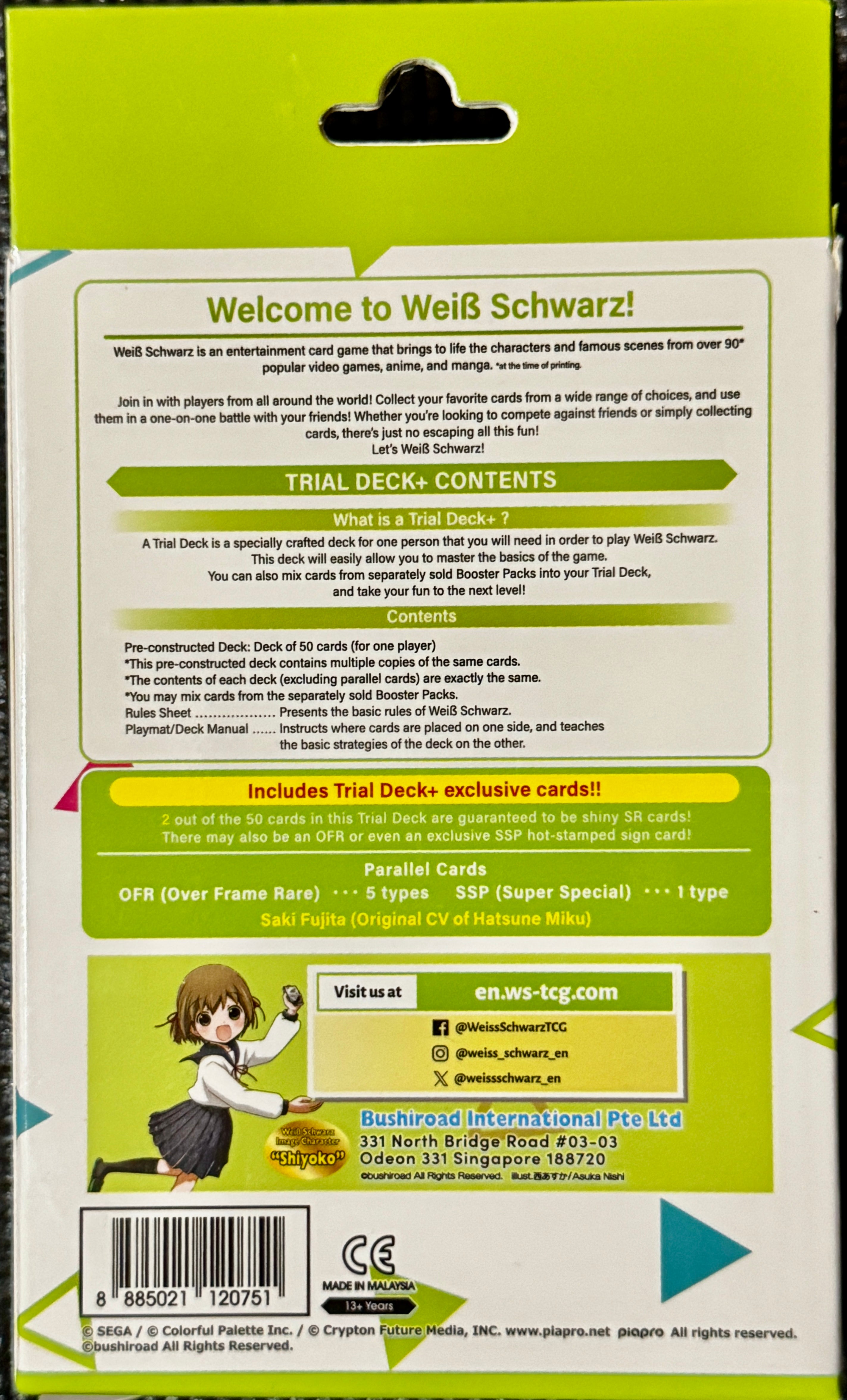 Weiß Schwarz Hatsune Miku Colorful Stage, More More Jump Trial Deck (Green)