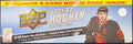 2021-22 Upper Deck Hokey Series 1 (Base Set)