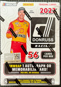 2023 Panini Donruss Racing (Nascar) Blaster Box