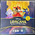 Disney Lorcana TCG: The First Chapter Light/Slim Booster Box (Chinese Edition)