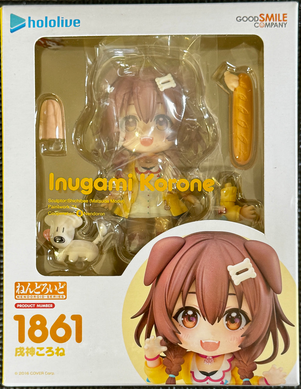 Good Smile 1861 Inugami Korone