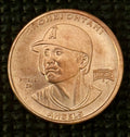 2018 Baseball Treasure Shohei Ohtani 1 oz. Copper Coin