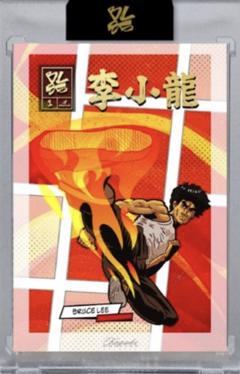 Bruce Lee 85th Anniversary Keepsake Private Collection Nunchucks Edition Box