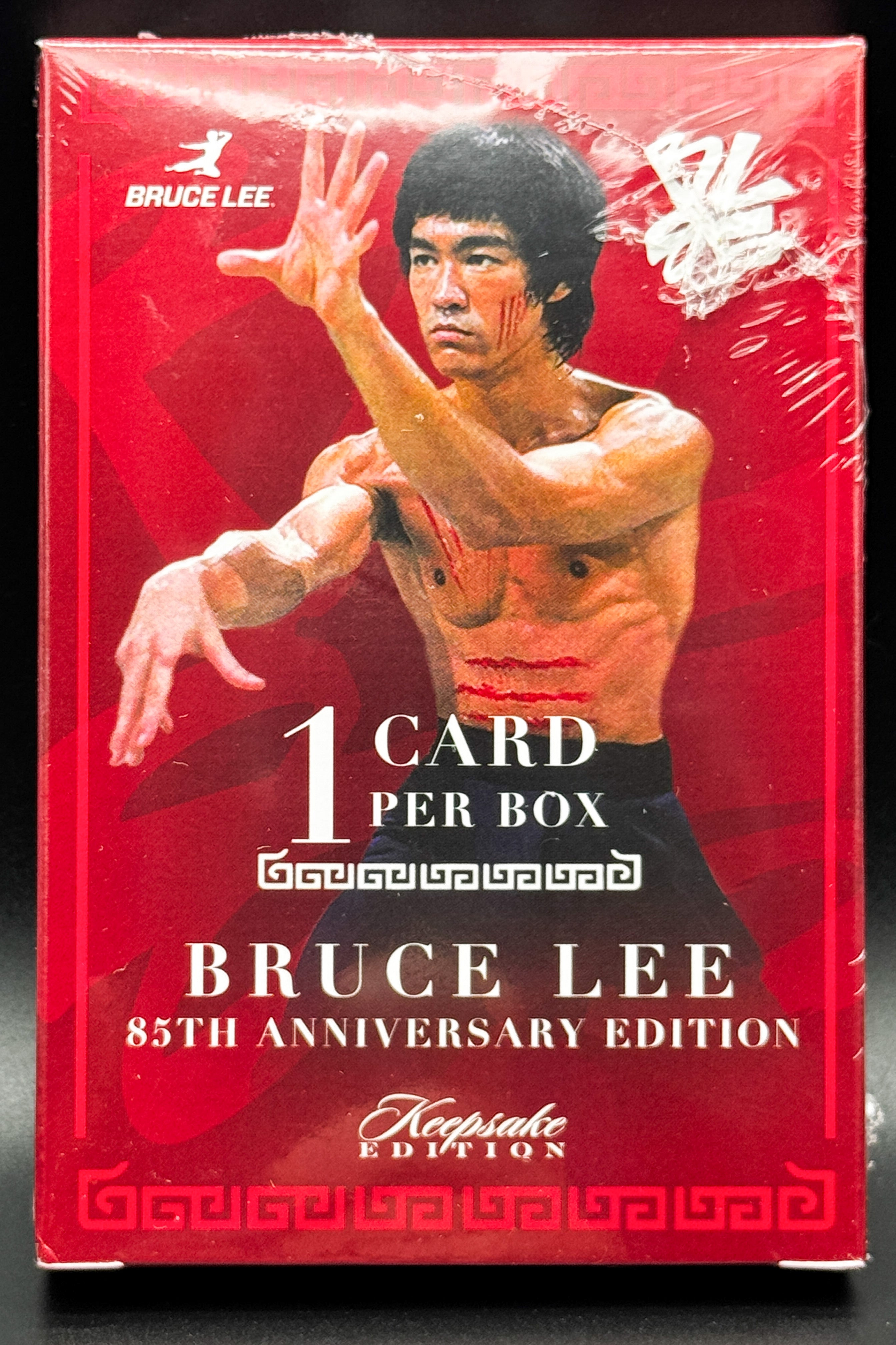 Bruce Lee 85th Anniversary Keepsake Private Collection Nunchucks Edition Box