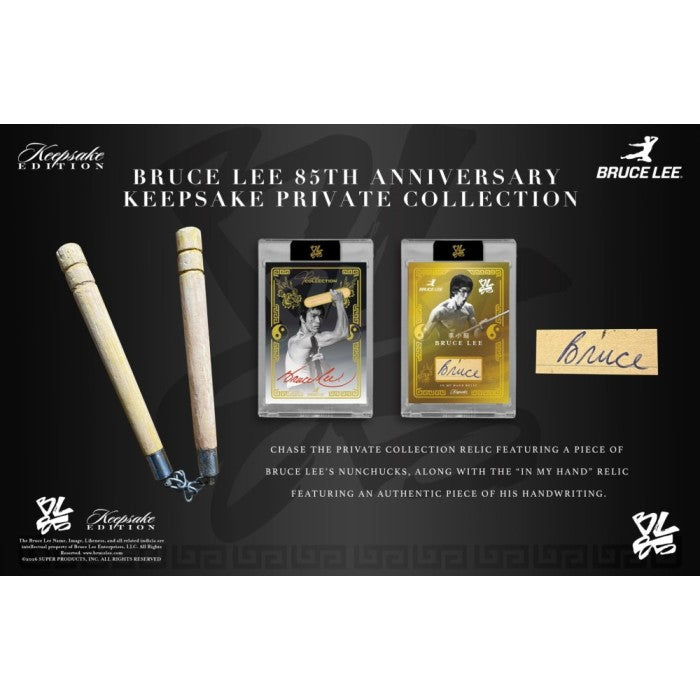Bruce Lee 85th Anniversary Keepsake Private Collection Nunchucks Edition Box